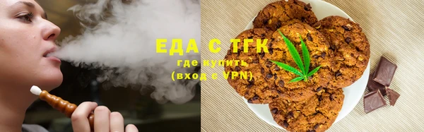 МДМА Протвино