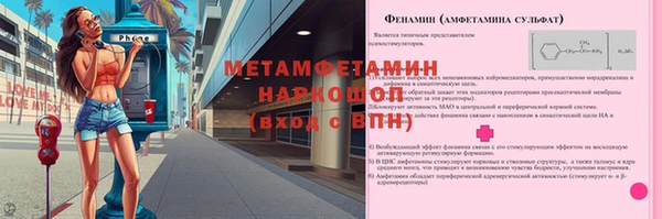 дмт Приозерск