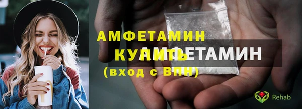 хмурый Пролетарск