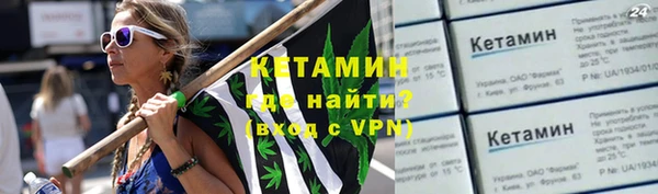 хмурый Пролетарск