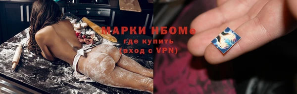 дмт Приозерск