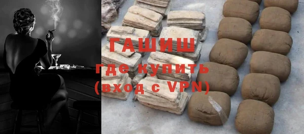 дмт Приозерск