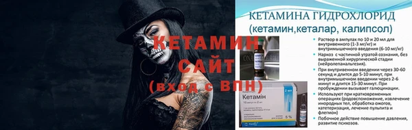хмурый Пролетарск