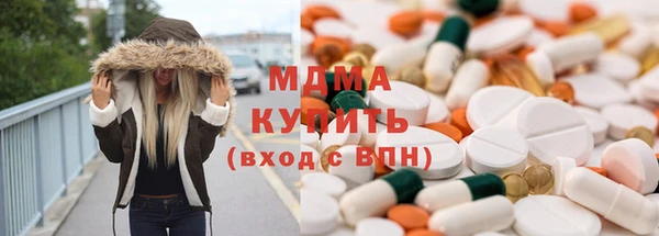 хмурый Пролетарск