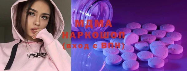 дмт Приозерск