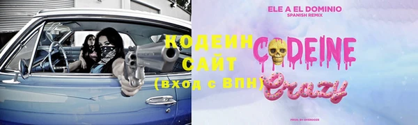 дмт Приозерск
