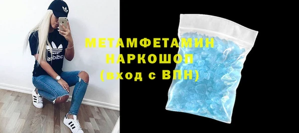 дмт Приозерск