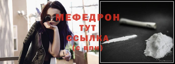дмт Приозерск