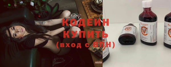 дмт Приозерск