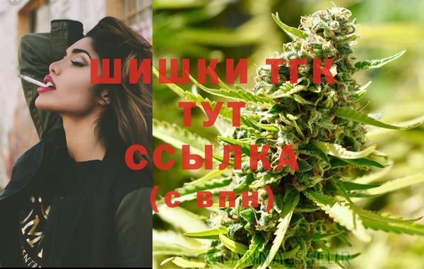 хмурый Пролетарск