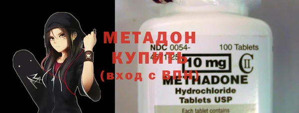хмурый Пролетарск