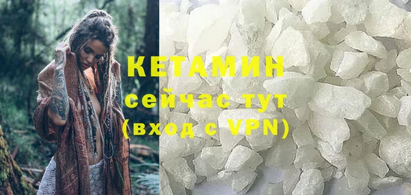 дмт Приозерск