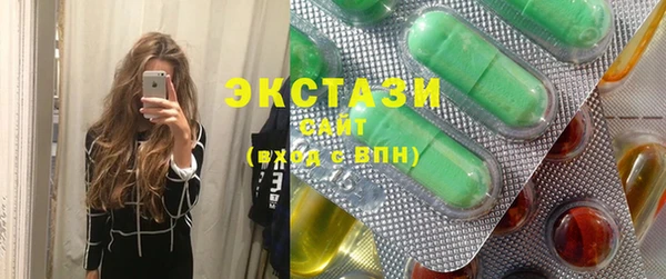 хмурый Пролетарск