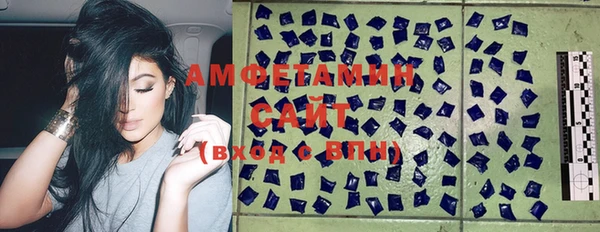 МДМА Протвино