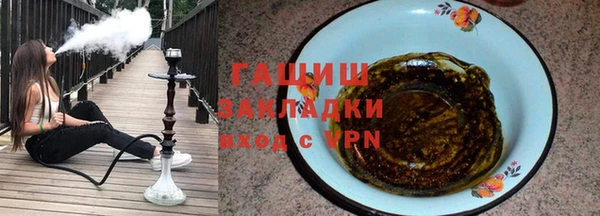 дмт Приозерск