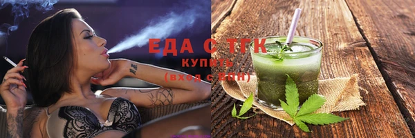 хмурый Пролетарск