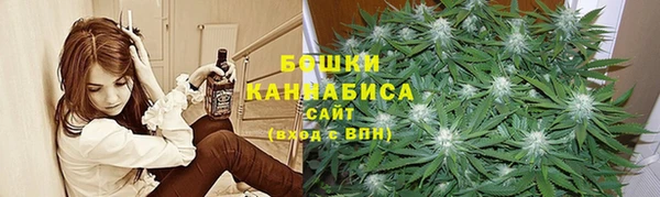 хмурый Пролетарск