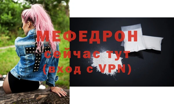 дмт Приозерск