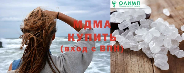 дмт Приозерск