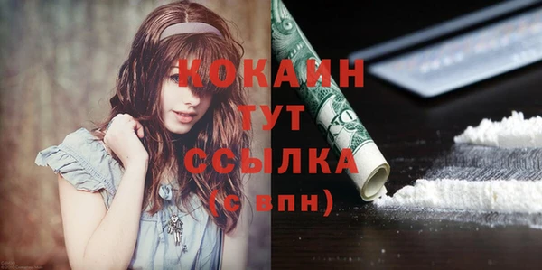 прущая мука Ростов
